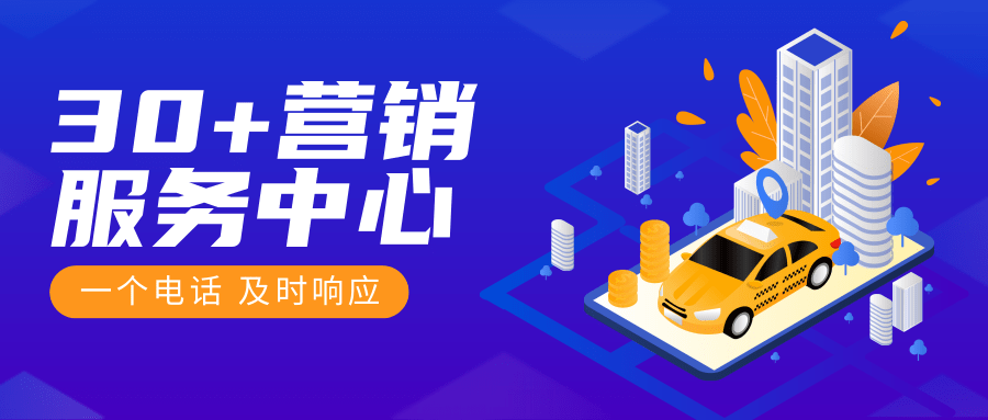 全域響應(yīng) + 全周期保障，連華科技構(gòu)筑客戶服務(wù)護(hù)城河