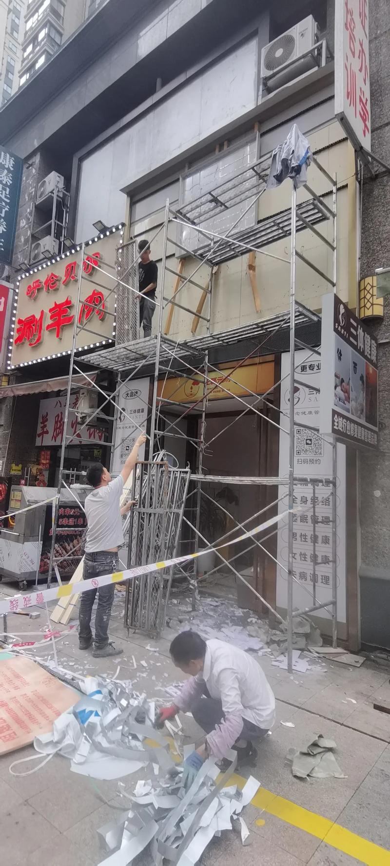 專業(yè)連鎖店廣告制作安裝一體化服務(wù)，助力品牌形象升級