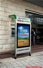 宿遷市萬鑫廣告制品廠 江蘇省廣告設(shè)計的創(chuàng)新力量